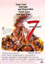 7 женщин (1966)