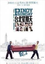 Филиппинское воскресенье (2009)