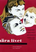 У истоков жизни (1958)