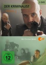 Криминалист (2006)