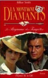 Опаленный берег (1991)