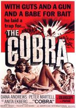 Кобра (1967)