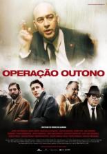 Операция Осень (2012)