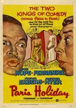 Парижский праздник (1958)