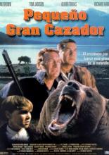 Мой гризли (1999)
