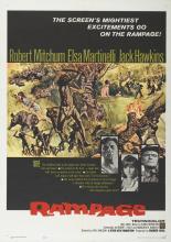 Ярость 1963