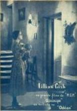 Враг 1927