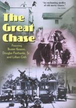 The Great Chase (1962)