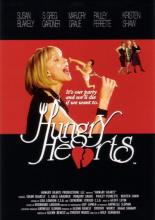 Ненасытные сердца 2002