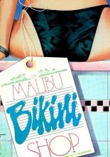 Магазин бикини в Малибу (1986)