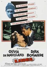 Клевета (1959)
