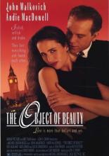 Предмет красоты (1991)