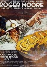 Золото (1974)