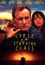Проклятье голодающего класса (1994)