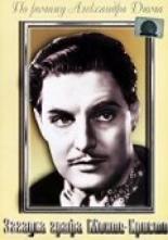 Загадка графа Монте-Кристо (1934)