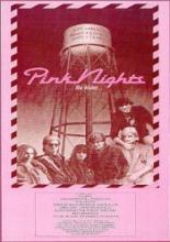 Розовые ночи 1985
