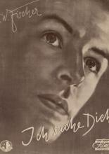 Я ищу тебя (1956)