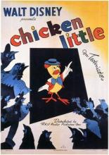Цыпленок (1943)