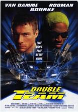 Колония (1997)