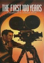История голливудского кинематографа (1995)