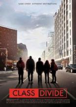 Классовый барьер (2016)