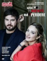Non ho niente da perdere (2019)