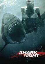 Челюсти 3D (2011)