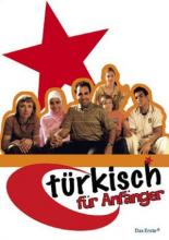 Турецкий для начинающих  (2006)