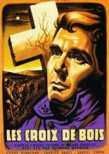 Деревянный крест (1932)