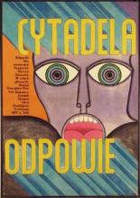 Цитадель ответила (1970)