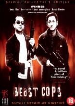 Полицейские — звери (1998)