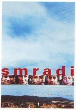 Паршивцы 2002
