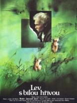 Лев с белой гривой (1987)