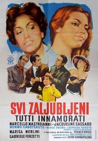 Все влюблены (фильм 1959)