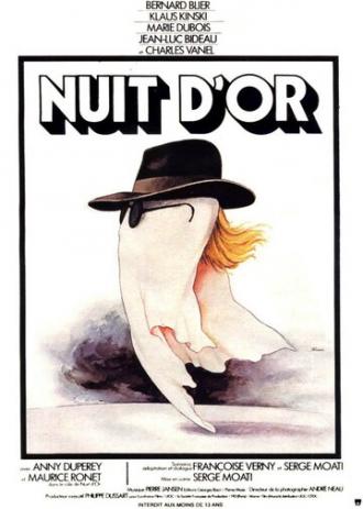 Золотая ночь (фильм 1976)