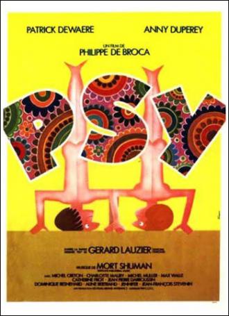 Психотерапевт (фильм 1980)