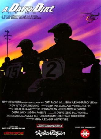 A Day in the Dirt (фильм 2002)