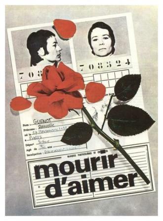 Умереть от любви (фильм 1970)