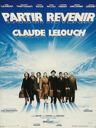Уйти, вернуться (фильм 1985)