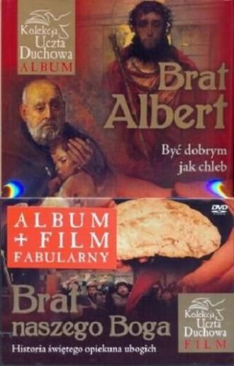 Брат нашего Бога (фильм 1997)