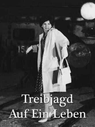 Treibjagd auf ein Leben (фильм 1961)