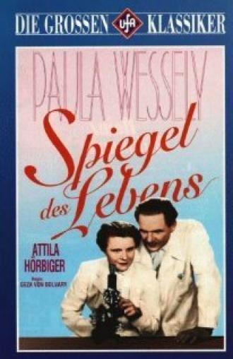 Зеркало жизни (фильм 1938)