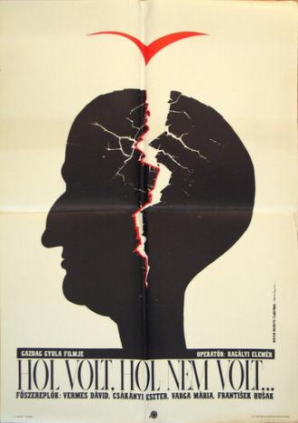 Венгерская сказка (фильм 1987)