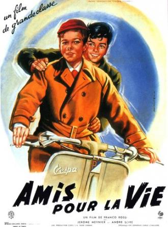 Друзья по жизни (фильм 1955)
