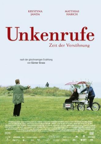 Крик жерлянки (фильм 2005)
