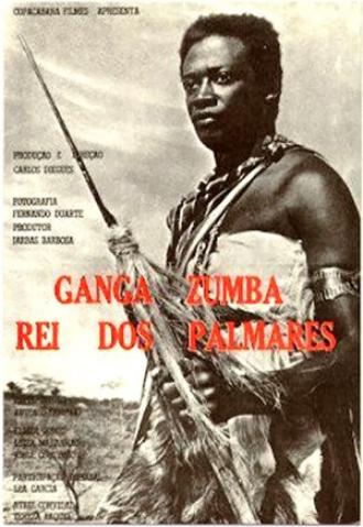 Ганга Зумба (фильм 1963)