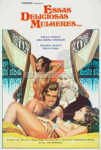 Эти прекрасные женщины (фильм 1979)