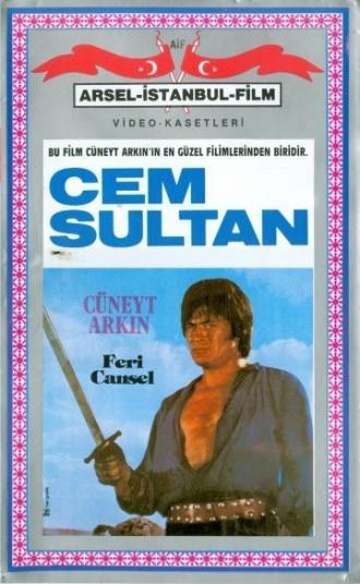 Малкочоглу — Джем Султан (фильм 1969)