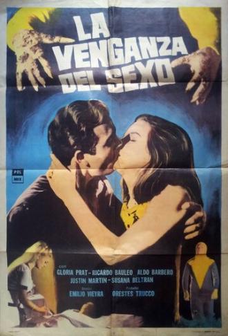 Любопытный доктор Хамп (фильм 1969)