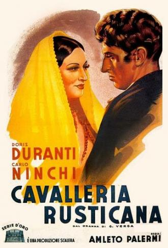 Сельская честь (фильм 1939)
